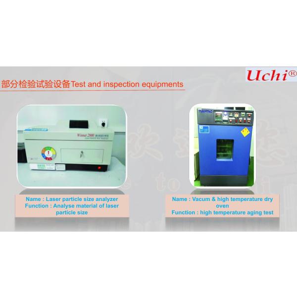 Guangdong Uchi Electronics Co.,Ltd
