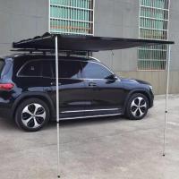 Outdoor Camping Car Side Awning With Side Walls For SUV Off Road