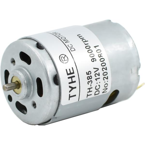 Manufacturer OD 37mm gearbox 12v 24v 6w low rpm 2rpm to 100rpm high torque 15kgf 15kgcm brushless dc geared motor