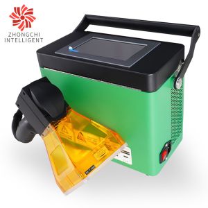 Integrated Laser Marking Machine
