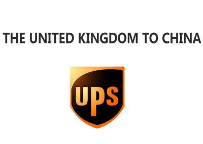 Cross Border Air Freight Logistics Shipments Services Agent High Transparency