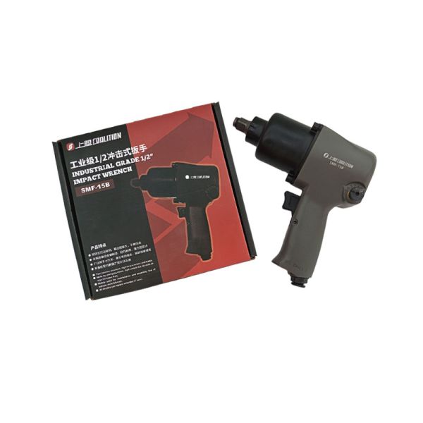 Customized 1/2 Inch Pneumatic Impact Wrench with 80-1200 NM Torque for Auto Repair