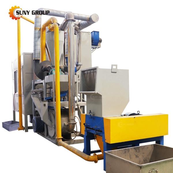 Máquina automática de reciclagem de resíduos de embalagem de bebidas de folhas de bolhas de plástico para suporte técnico de vídeo