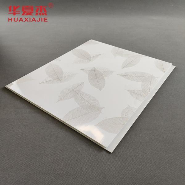 Hot New PVC Wall Panels with Nature Design Waterproof Hot Stamping Ceiling Panel for Living Room or Hotel Decoration