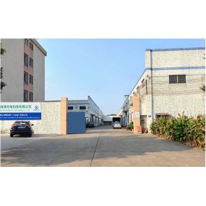 Foshan Nanhai Senhu Photoelectric Technology Co., Ltd.
