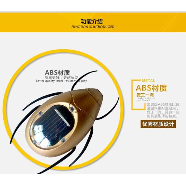 Customized Logo Solar Powered Toys Kids Plastic Solar Scarab Toy For Playing