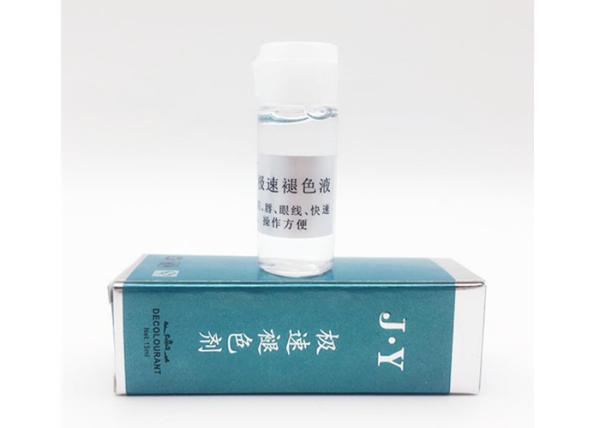 Extremely Faded Skin Bleaching Agents Tattoo Operation Bleaching Tattoos