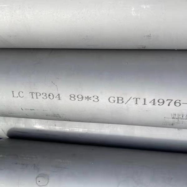 Low Carbon 304L Stainless Steel Seamless Tube SCH40 DN10-300 In 6m Length