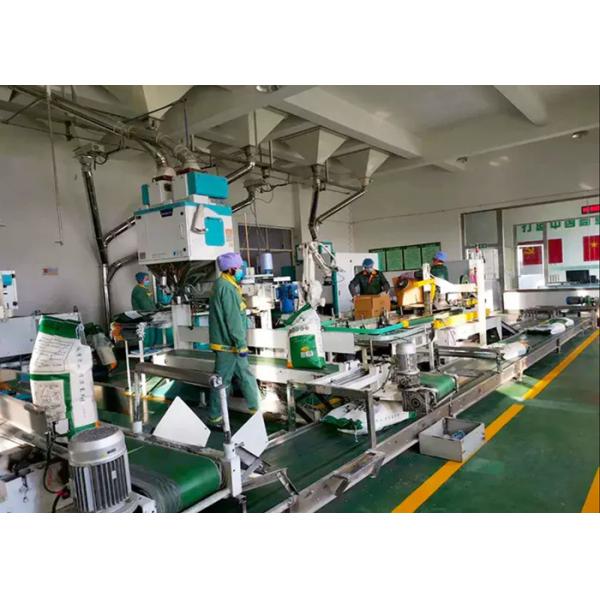Semi Automatic Bagging Machine with 5-9 Bags/Minute Speed, ±0.2% Precision for 20-50kg Bulk Material Packing