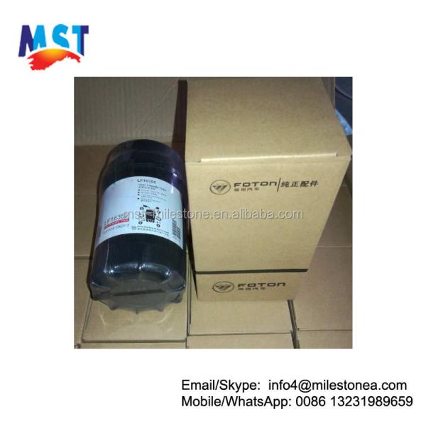 Truck diesel engine plastic oil filter LF16352 5262313