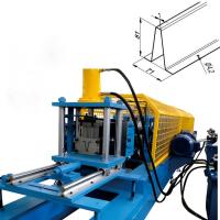 22 Gauge Steel Surhead Garage Door 2-1/4 X 9' Steel Support Horizontal Strut Beam Machine de formage en rouleau de poutre