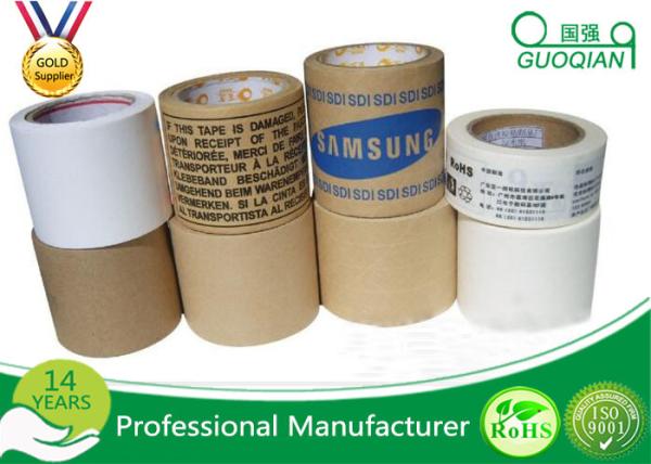 Industrial Reinforced Fiber Gummd Kraft Paper Tape With Logo Printed 2 Inch x 60 Yards