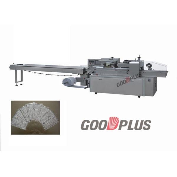 Low Noise Horizontal Wrapping Machine / Powerful Flow Wrap Packing Machine