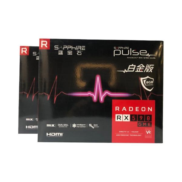 Une carte graphique Rx590 8g GDDR5 8000MHz est en stock.