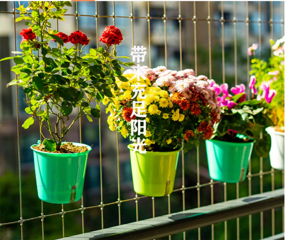 Invisible Grille Flower  Pot Indoor Outdoor Grilling  Wire Connector
