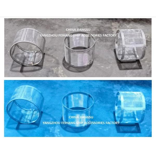 Скрин для головки воздушной трубы No533HFO-250A & Огневая сетка для головки воздушной вентиляции No533HFO-250A