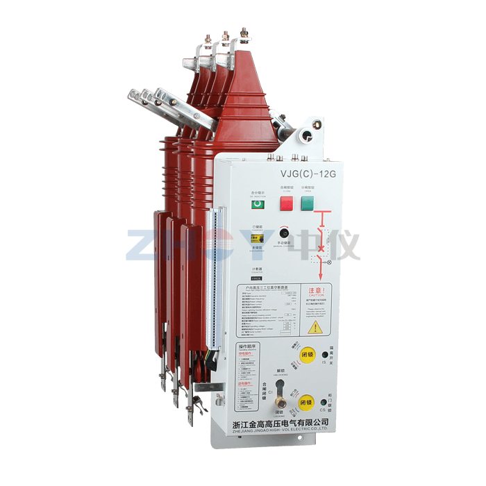 VJG(C)-12GD 12kV MV VCB vacuum circuit breaker AIR INSULATED SWITCHGEAR
