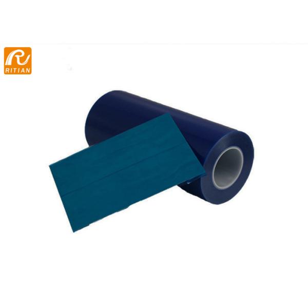 Покрашенный легко приложенный и, который извлеченный материал ПЭ защитного фильма нержавеющей стали