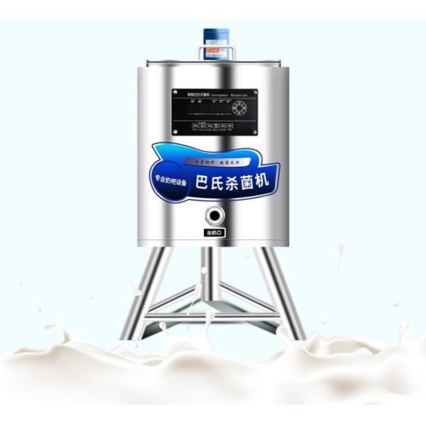 304 Homogenizer milk Pasteurization Machine Mini Milk Pasteurizer