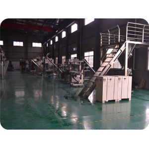 Shanghai Tops Group Co., Ltd.
