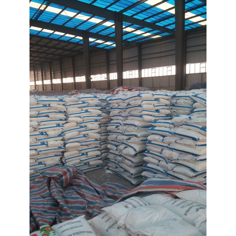 Industrial Grade MKP Mono Potassium Phosphate 0-52-34 Fertilizer For Plant Growth