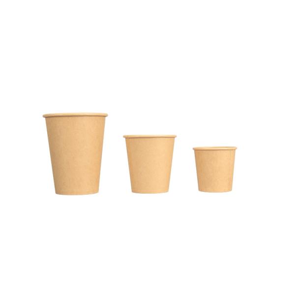 Insulated Disposable Paper Cup 7oz 8oz 10oz 12oz