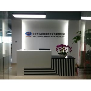 Shenzhen Antaexpress International Freight Forwarder Co., Ltd.