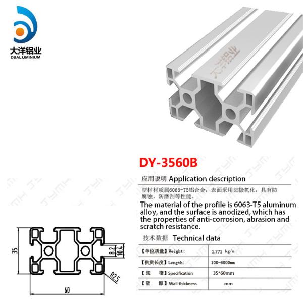 Industrial Aluminum Alloy Profile Dy-3560b Frame Support Assembly Line
