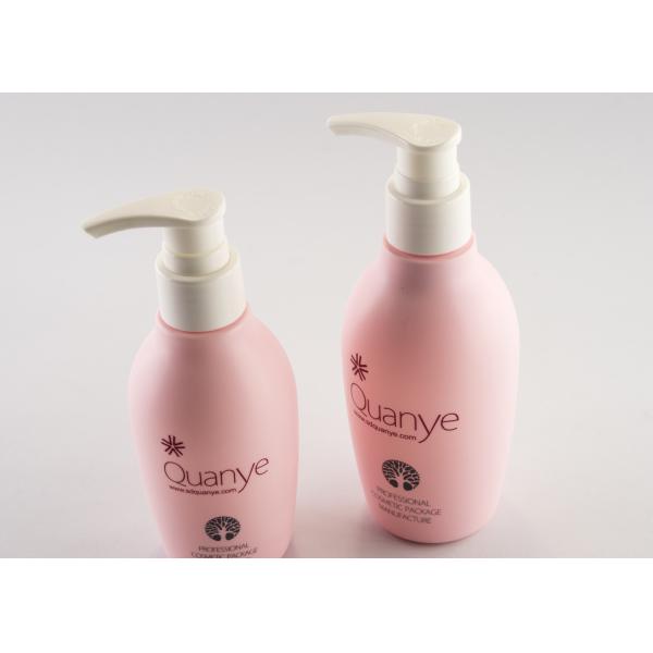 Бутылка PCR Matted розового ЛЮБИМЦА 200ml пластиковая косметическая с белой крышкой ABS