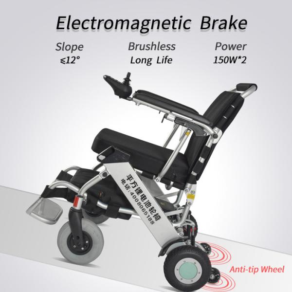 Airport Travelling 6km/H Lightweight Collapsible Wheelchair
