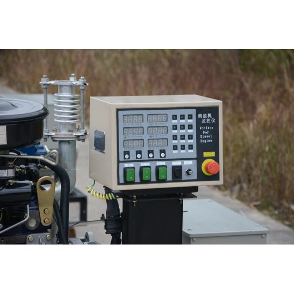 Двигатель 30кВА морское дизельное Генсет Чангчай рыбацкой лодки