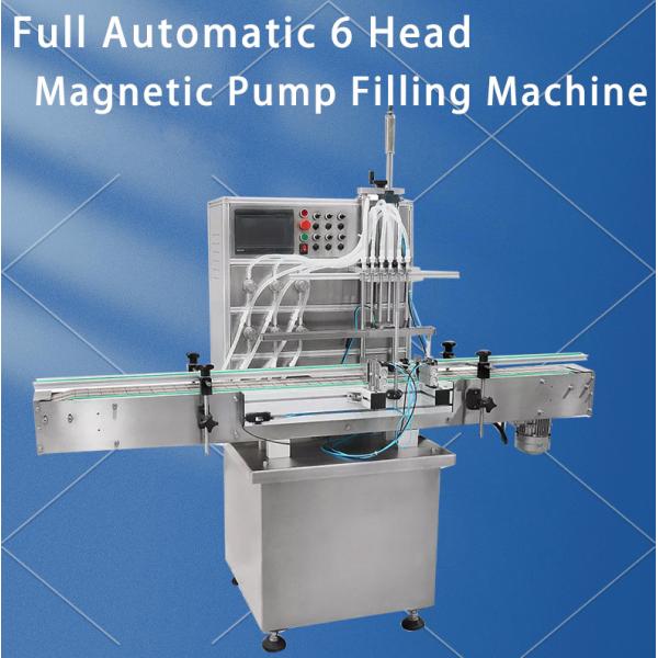 220 V FKF815 Автоматические бутылки фруктовых соков асептические напитки заполняющие машины с крышками