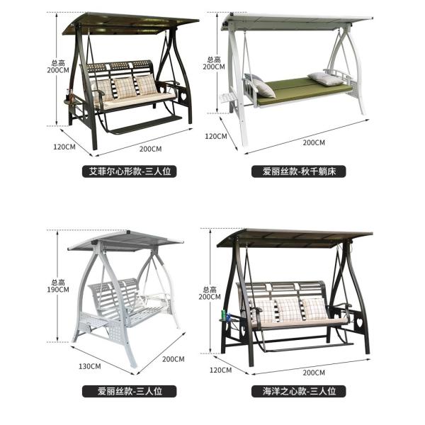 Columpio exterior resistente de alta resistencia con energía solar: comodidad durante todo el día con gran capacidad de carga, uso dual día-noche