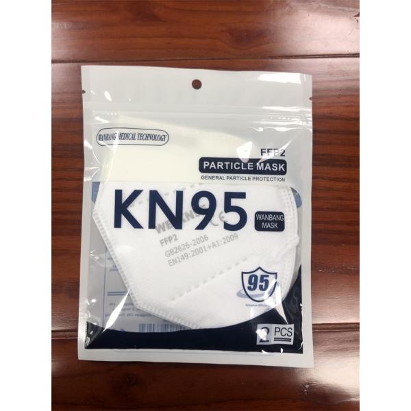 Breathable Disposable Mouth Medical Mask Kn95 For Without Valve