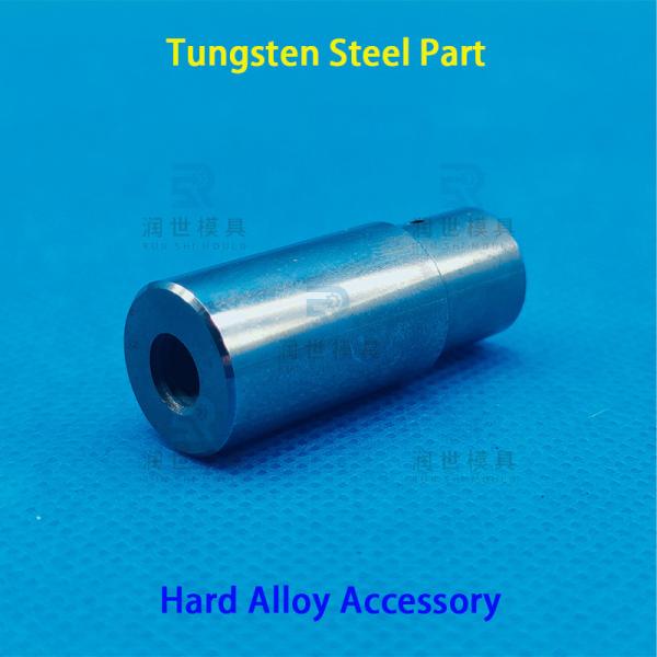 Precision Tungsten Steel Components , High Strength Tungsten Steel Irregular Parts
