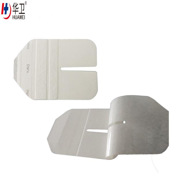 free sample  I.V  micropore transparent fixing dressing 7*8.5cm