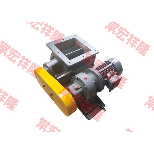 Professional Custom Electric Stainless Steel Dispenser Rotary Pneumatic Valve