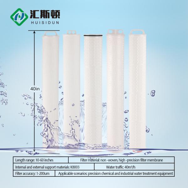 10inch Pleated Filter for Gas Fermentation and Storage Tank Breathers in Food Beverage