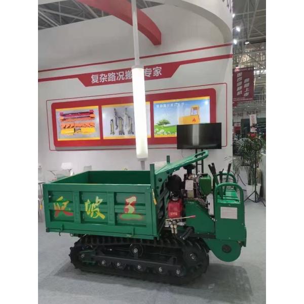 26.6HP Горнодобывающие машины Боковой сброс стиль GF3500 резиновый трассы Crawler Dumper