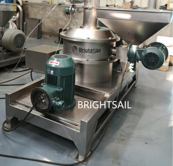 Broyeur classificateur d'air à feuilles Brightsail  Broyeur de feuilles de Moringa Machine à broyer les feuilles de thé Ensemble de pulvérisateur Machine à broyer