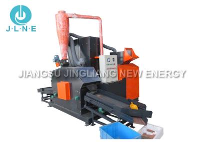 250kg/H Copper Wire Recycling Machine / Scrap Wire Shredding Machine For Middle Size