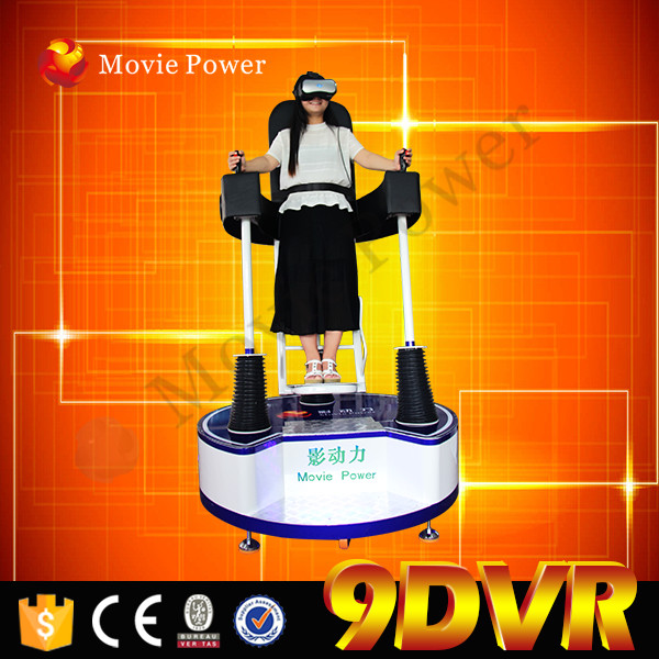 Virtual Reality Vr Cinema Amusement Ride 9d standing up simulador