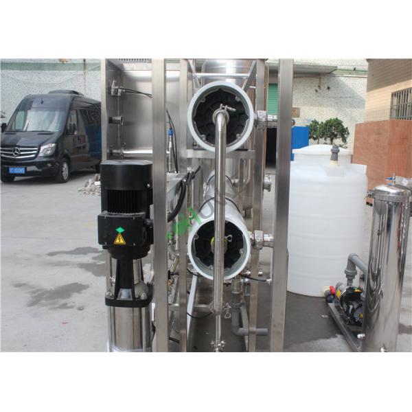 5000 L Large Ro Water Treatment Plant , Industry Ro Water Purifier Machine
