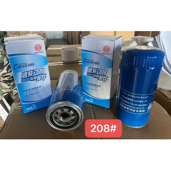 Oil Filter Core 61000070005 FAW Truck Parts