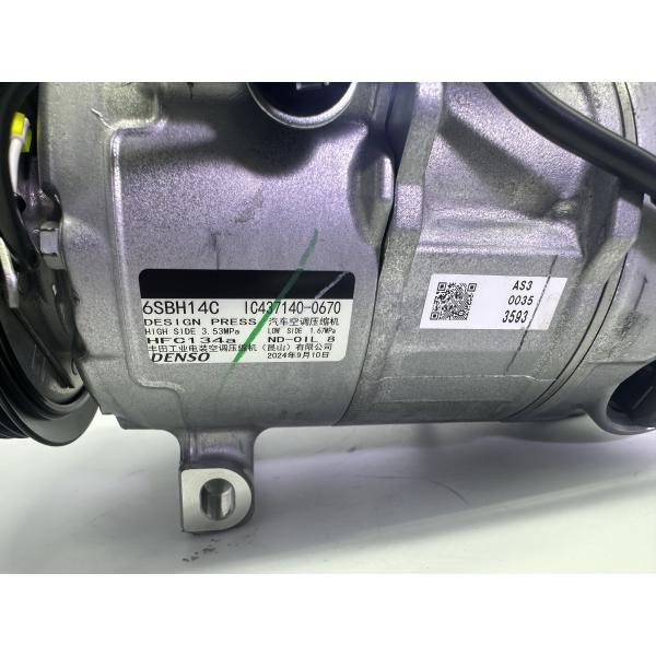 DENSO SG437100-9790 AC Compressor 6SBH14C 12V 6PK 117MM for NISSAN X-TRAIL 2.0 2014- R134A OE 92600-4BA0A