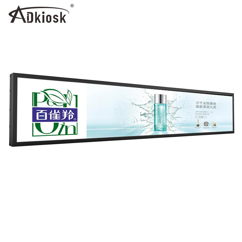 Ультра широкое протягиванное разрешение стены Signage 74W дисплея LCD Mountable высокое