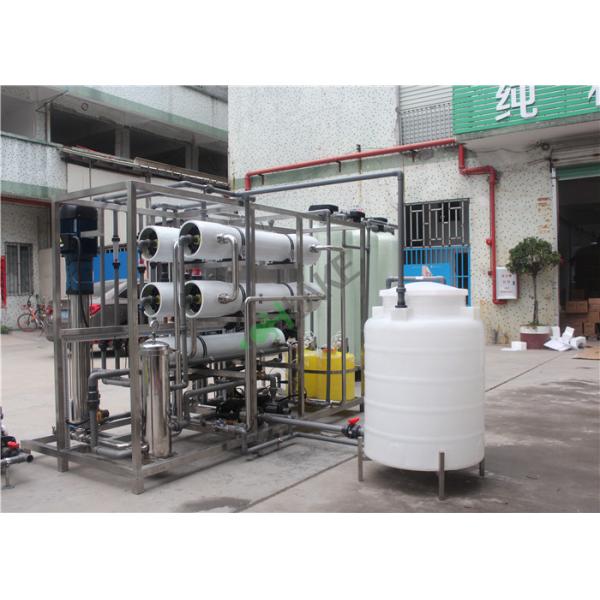 Задействуйте большое оборудование опреснения морской воды 45Т, завод фильтрации морской воды