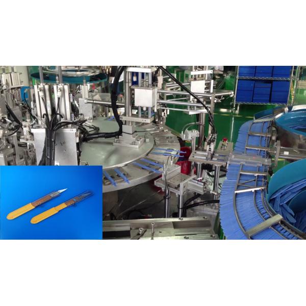 Infusion Dropper Surgical Knife Automatic Assembly Machine