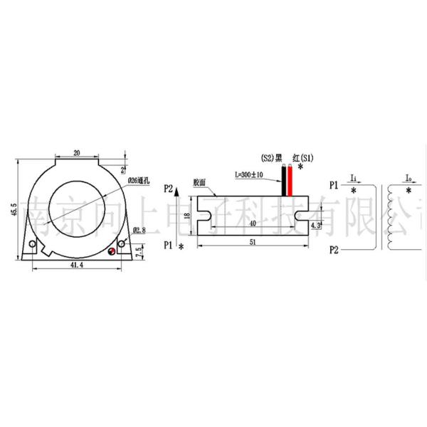DL-CT13CL  Soft starting current transformer for motor protection    200A 100A/0.1A 150A/50mA