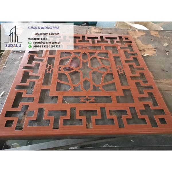 SUDALU Wooden Colour Aluminum Perforated Panel for Garden Exterior Buildings Facade Cladding Metal Panel